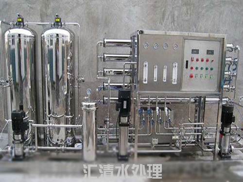 发制品专用高纯水设备