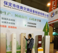 人性化设计与稳定品质也