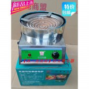 <strong>(1)一种用电流加热至很高</strong>