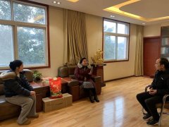 为本地域妇女事业高质量