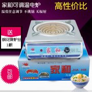 美国专注高性价比、简易