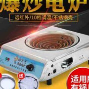 考虑到其身份和年龄