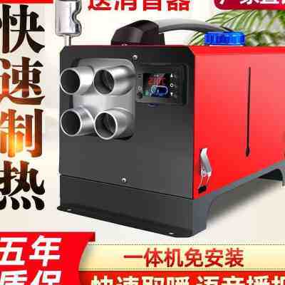 造成整个厂区工作系统停摆