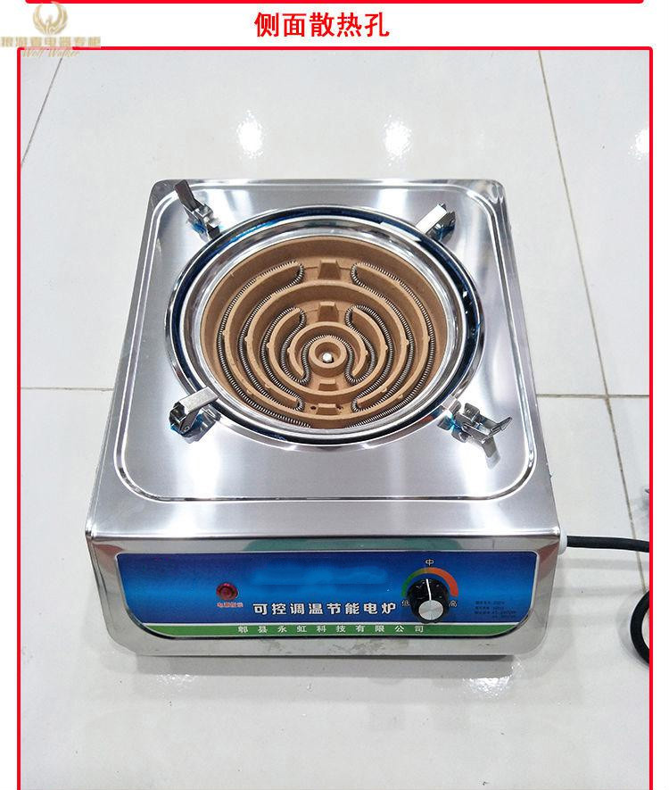 他的眼神里闪过一丝回忆