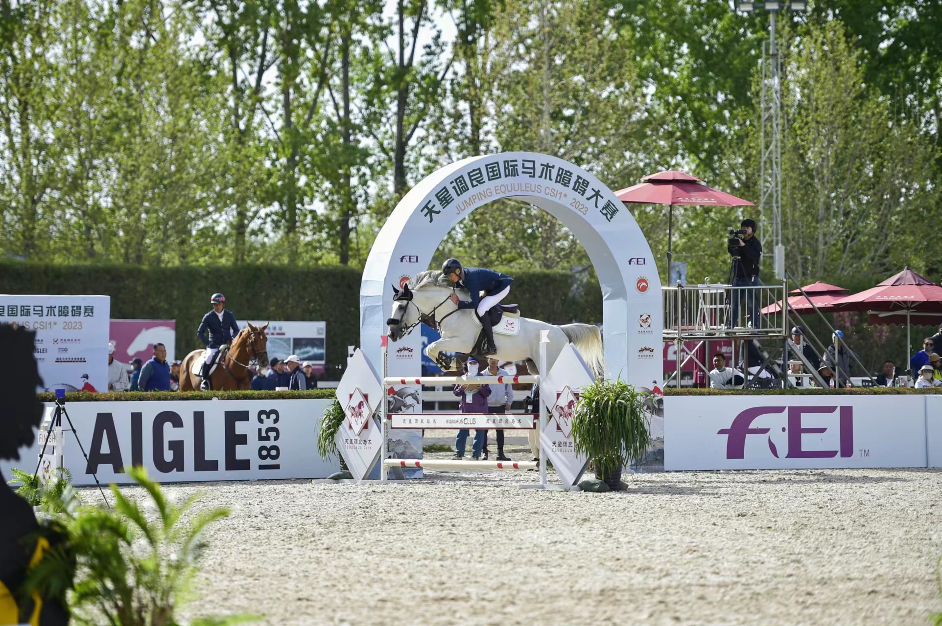 2023国际马术障碍大赛在京落幕，中国两位骑手分