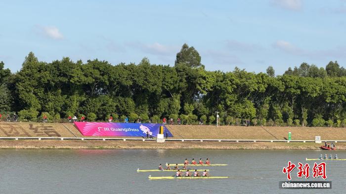 十五运赛艇男子四人双桨决赛江苏队勇夺首金