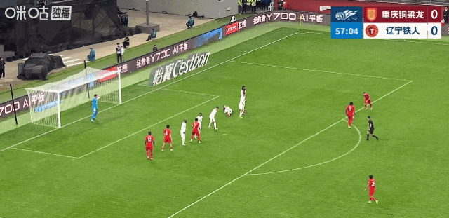 辽宁铁人客场告负遭遇两连败 外援低迷防守漏洞